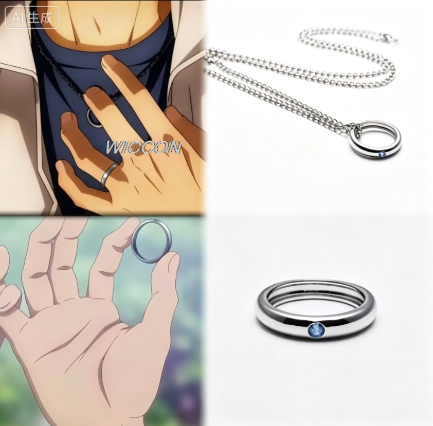 Women'S Accessories Rings - Anime Damesringen Okkotsu Yuta Heren Cosplay