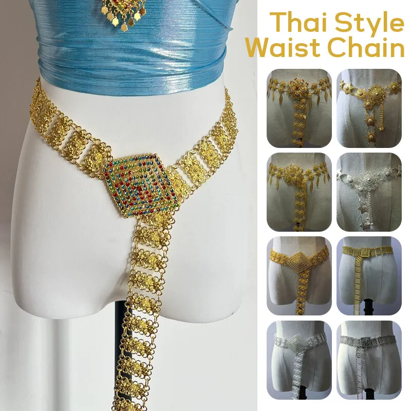 Women Accessories Dropshipping - 1PC Metalen Thailand Taille Ketting Vrouwen