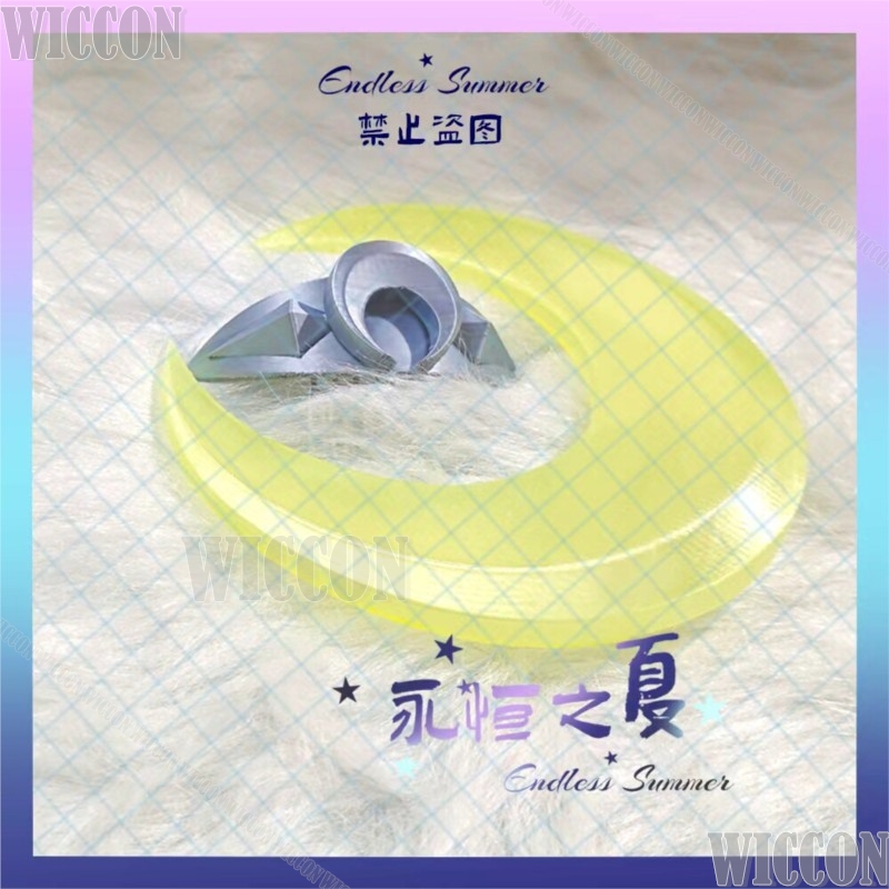 Women'S Yellow Accessories - Zibai Cosplay Kostuum Spel Genshin Impact