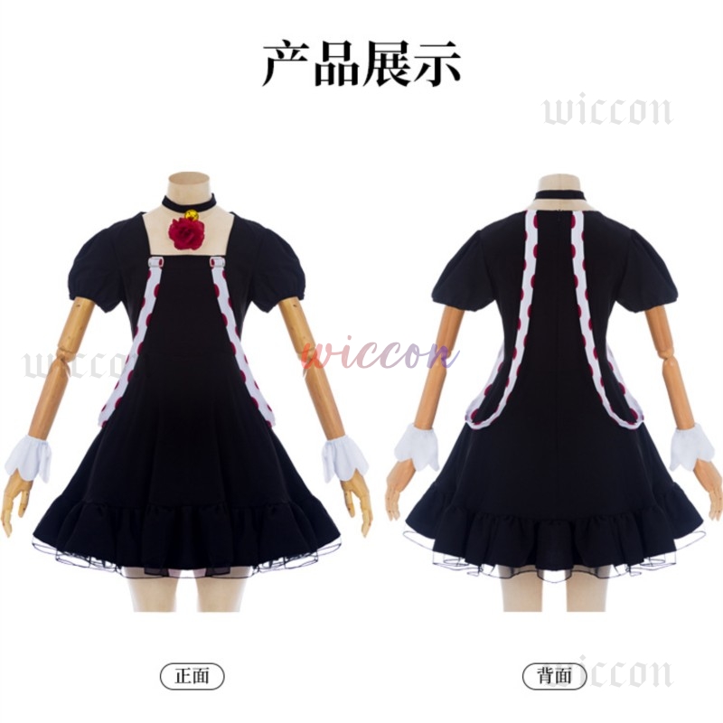 Anime Juuzou Suzuya Cosplay Ju - Women Accessories Dropshipping recensie en prijs