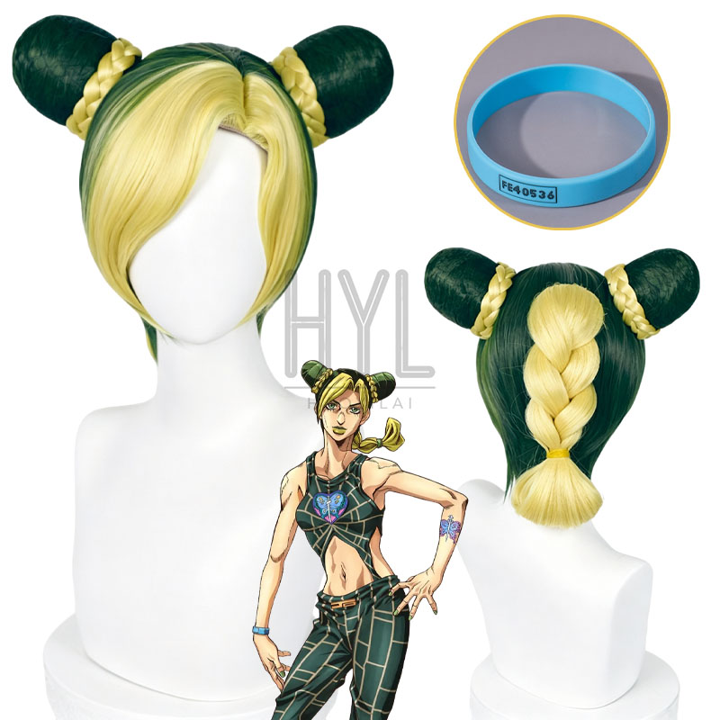 Anime JOJO Jolyne Cujoh Cospla - Women'S Yellow Accessories recensie en prijs