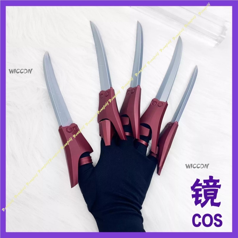 Anime Gachiakuta Jabber Wonger - Women'S Accessories Rings recensie en prijs