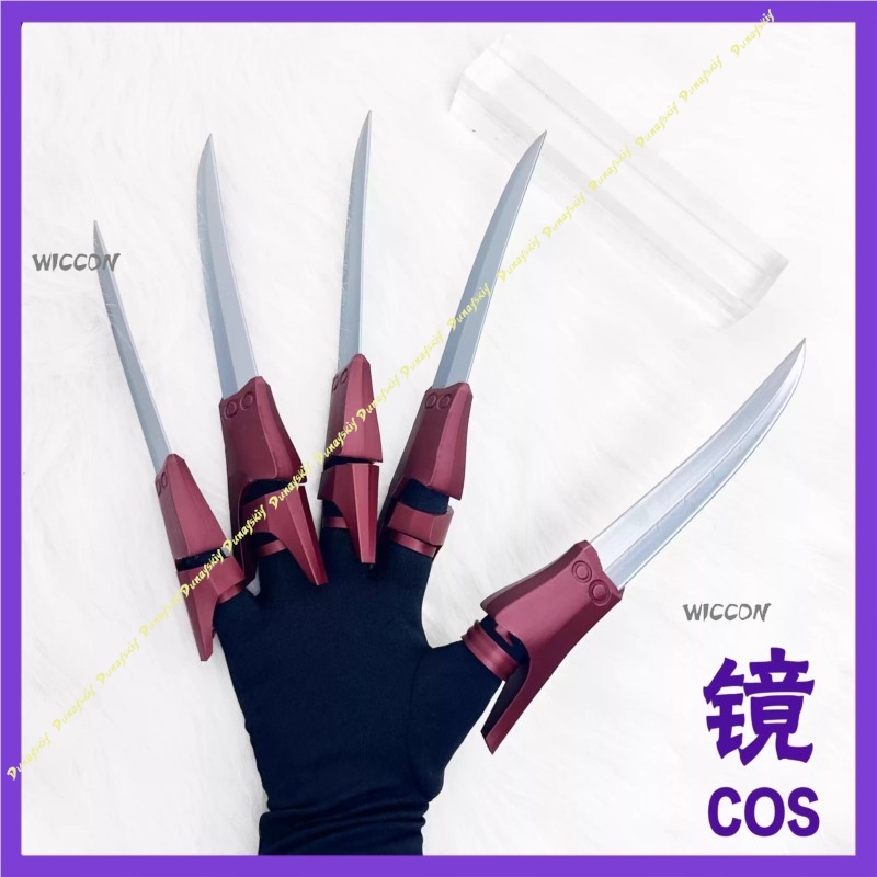 Anime Gachiakuta Jabber Wonger - Women'S Accessories Rings recensie en prijs